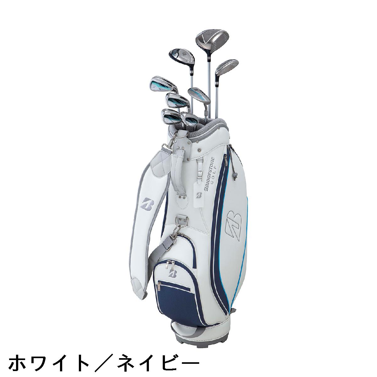 ブリヂストン　BRIDGESTONE GOLF　BG-100L クラブセット(8本セット)　レディス