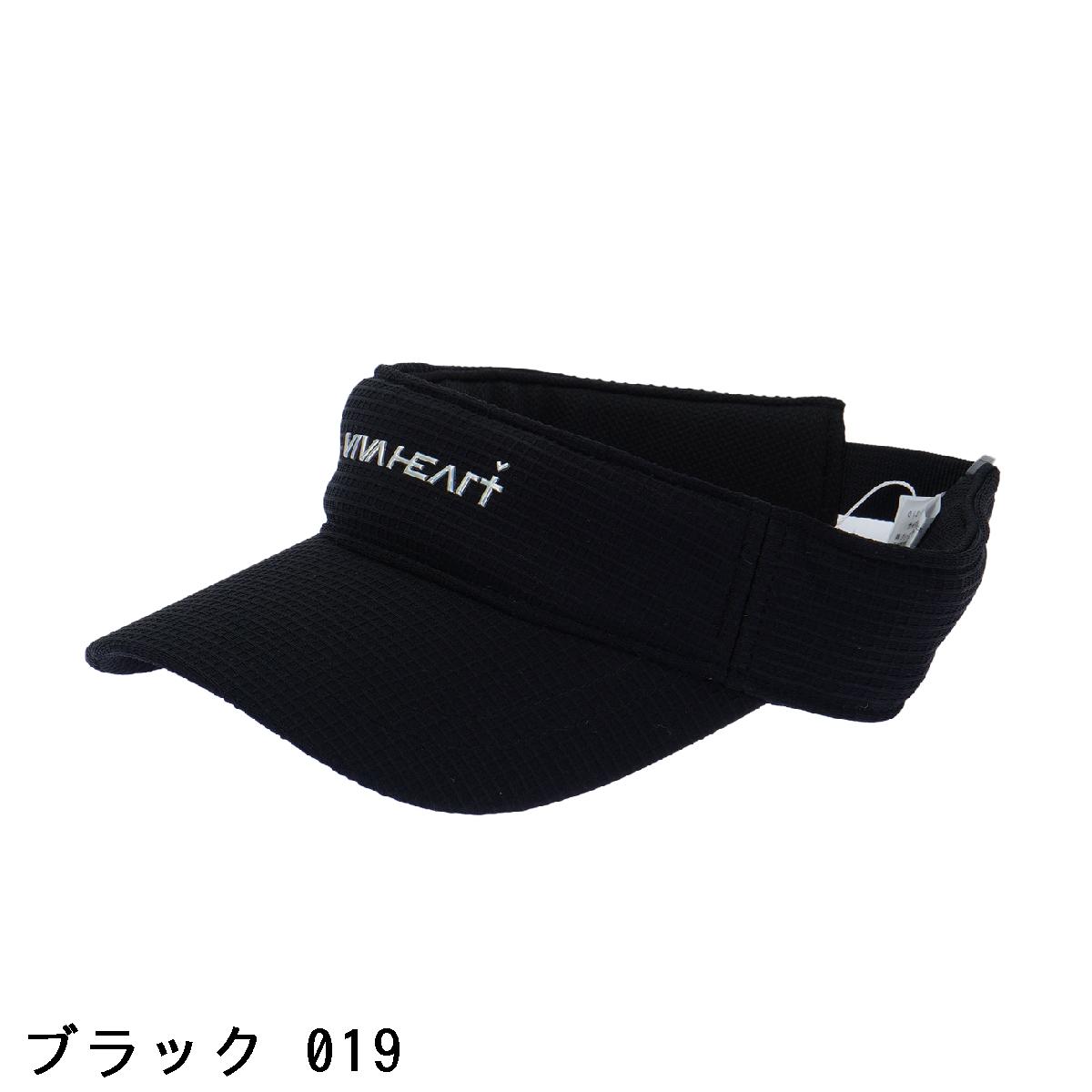 ビバハート　VIVA HEART　スクエアメッシュサンバイザー