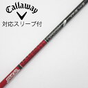 【中古】グラファイトデザイン Tour AD Tour AD VF ドライバー用_スリーブ付 Tour AD VF-6 Cランク フレックスS