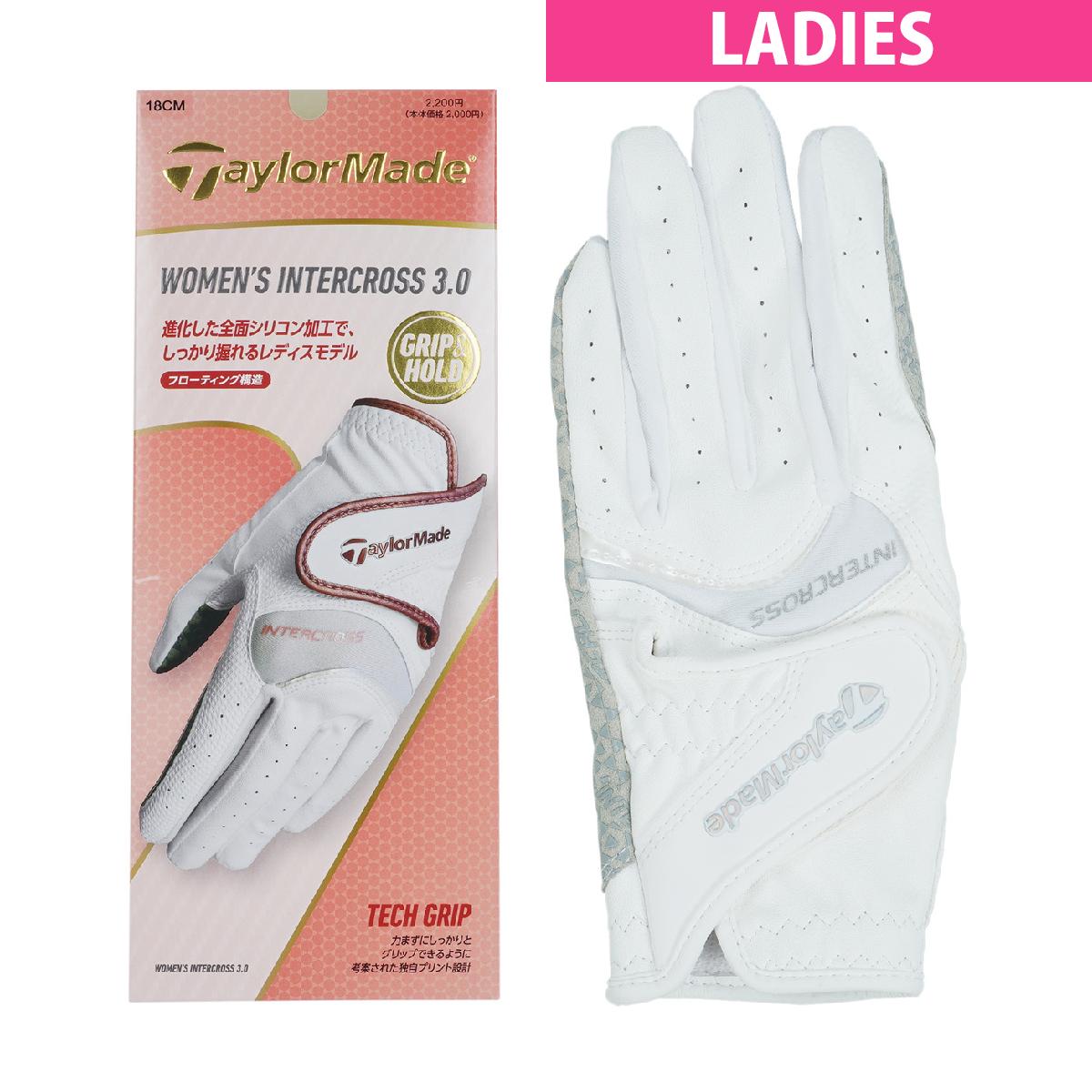 テーラーメイド　Taylor Made　インタークロス 3.0 グローブ　レディス