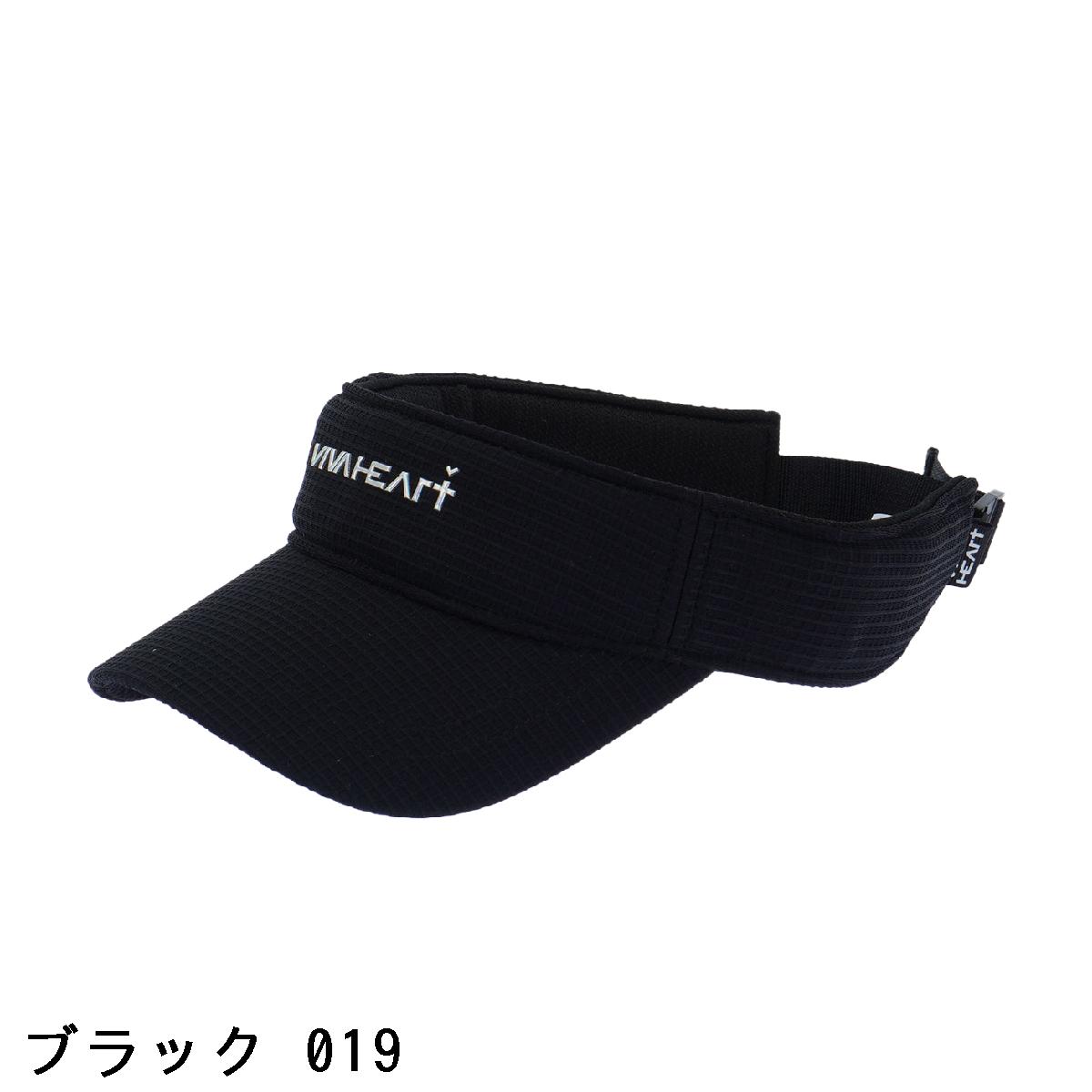 ビバハート　VIVA HEART　ストレッチメッシュサンバイザー