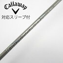 【中古】三菱ケミカル Diamana Diamana GT ドライバー用_スリーブ付 Diamana GT 60 Cランク フレックスS