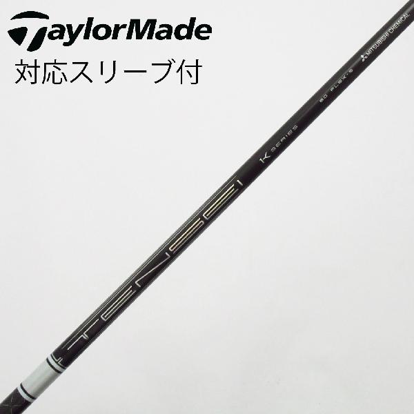 【中古】三菱ケミカル　TENSEI　TENSEI Pro White 1K ドライバー用_スリーブ付 TENSEI Pro White 1K 60　【テーラーメイド用】Cランク　フレックスS