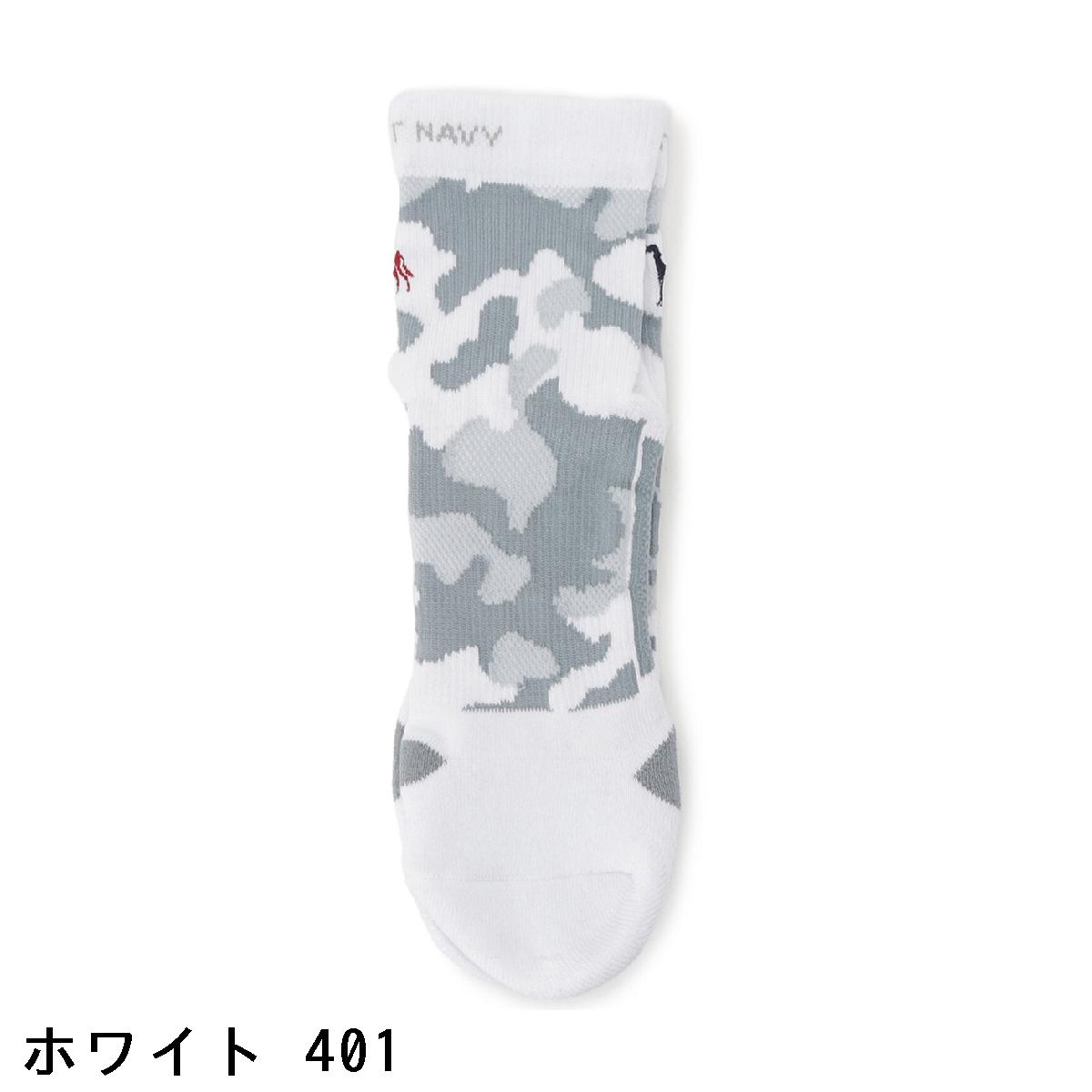 アダバットネイビー　ADABAT NAVY　3D迷彩ショートソックス