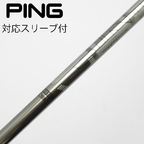 楽天市場】ping tour 173-65sの通販