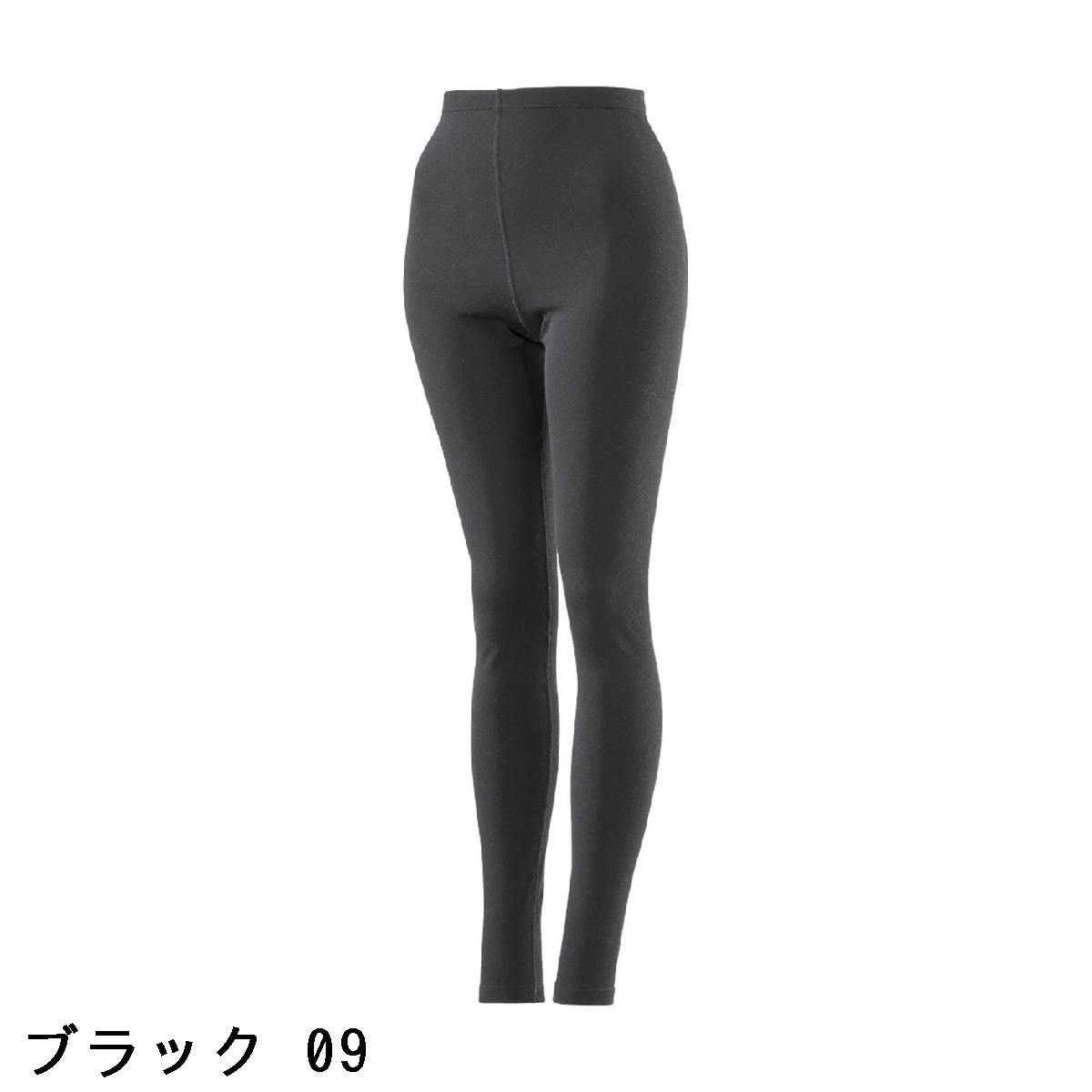 ミズノ　MIZUNO　ブレスサーモアンダーウェアEX タイツ　レディス