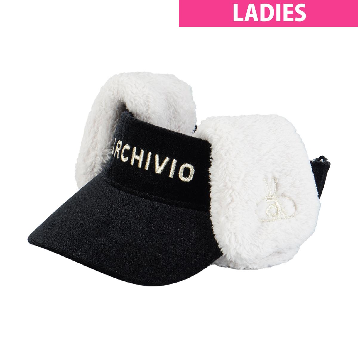 アルチビオ　archivio　2WAY 耳当て付きサンバイザー　レディス