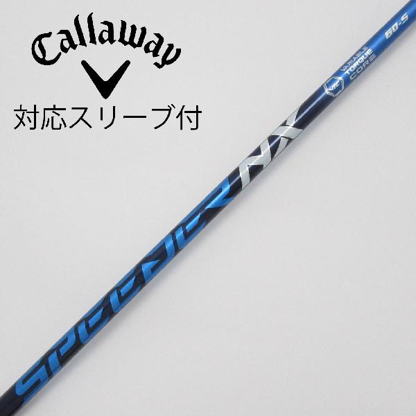楽天市場】ゴルフ シャフト 中古(ブランドキャロウェイ 楽天市場】ゴルフ シャフト 中古(ブランドキャロウェイ