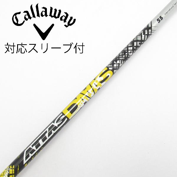値下げ ATTAS DAAAS 5S キャロウェイ スリーブ付 楽天市場】attas daaas callawayの通販