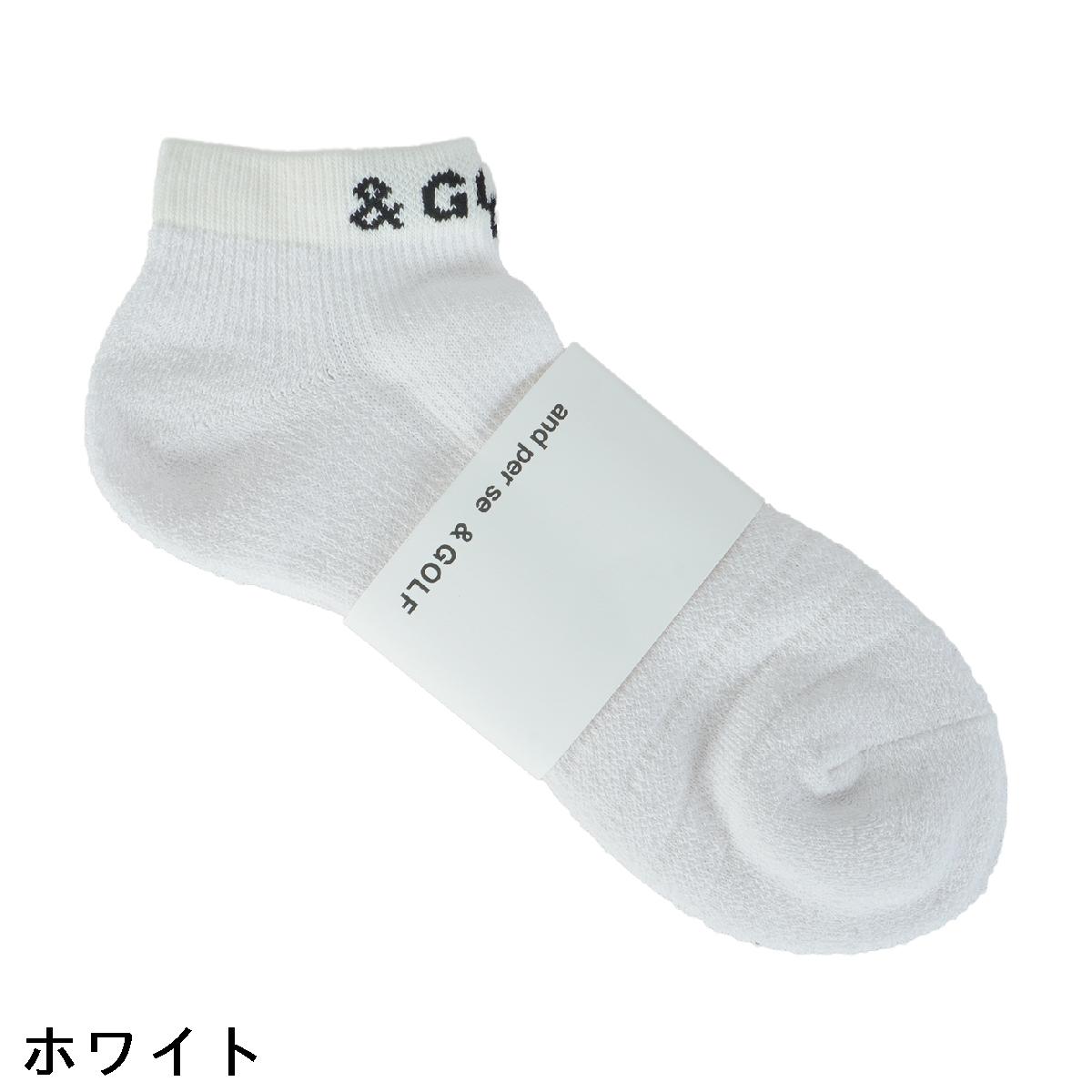 アンパスィ　and per se & GOLF　ペーパーファイバーローカットソックス