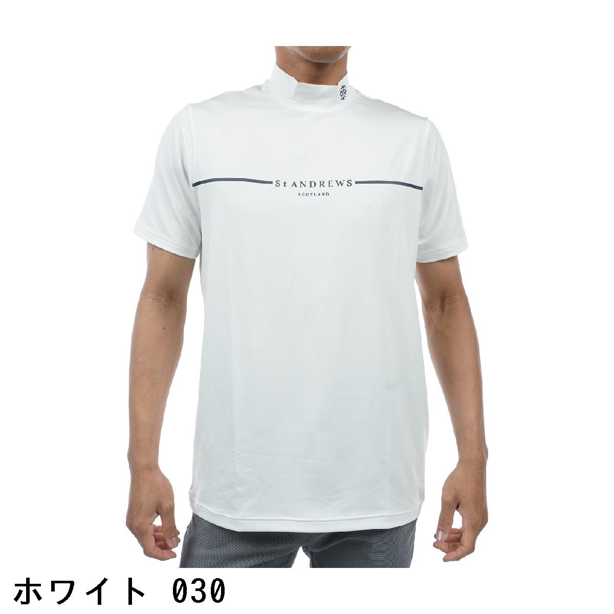 セント・アンドリュース　St ANDREWS　カチオンベア天竺 ハイネック半袖シャツ