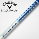 【中古】グラファイトデザイン Tour AD Tour AD BB ドライバー用_スリーブ付 Tour AD BB-6 【キャロウェイゴルフ用】Cランク フレッ...