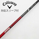 【中古】グラファイトデザイン Tour AD Tour AD VF ドライバー用_スリーブ付 Tour AD VF-5 Bランク フレックスX