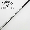 【中古】UST マミヤ ATTAS THE ATTAS V2 ドライバー用_スリーブ付 THE ATTAS V2 5 Bランク フレックスS