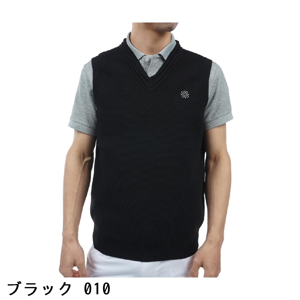 セント・アンドリュース　St ANDREWS　鹿の子 ニットベスト