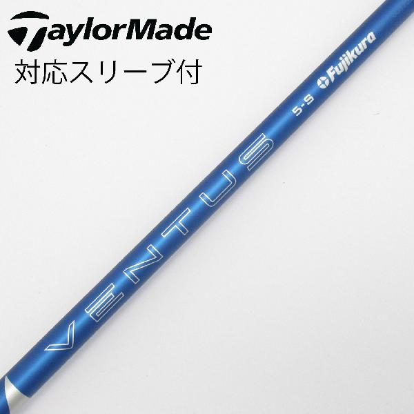 【全てメーカー純正部品使用】【テーラーメイド Qi4D/Qi35/Qi10 純正 スリーブ付きシャフト】フジクラ スピーダー NX FW (Fujikura Speeder NX FW)