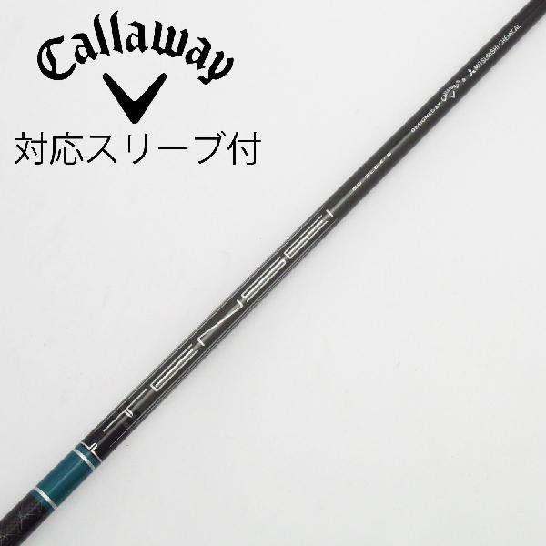 【中古】キャロウェイゴルフ　Callaway Golf　純正シャフト ドライバー用_スリーブ付 TENSEI GREEN 60 for Callaway　Cランク　フレックスS