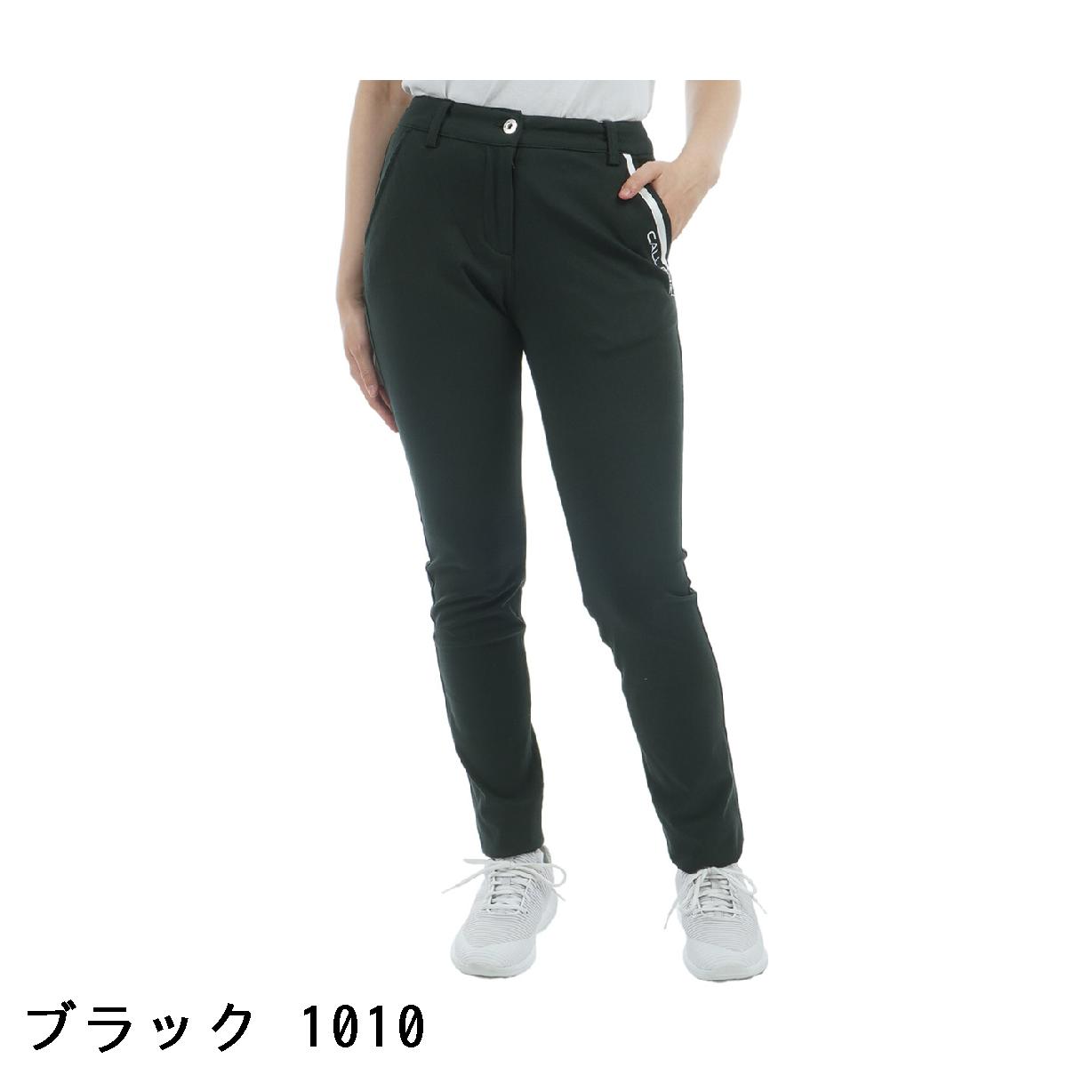 キャロウェイゴルフ　Callaway Golf　ストレッチニットツイルパンツ　レディス