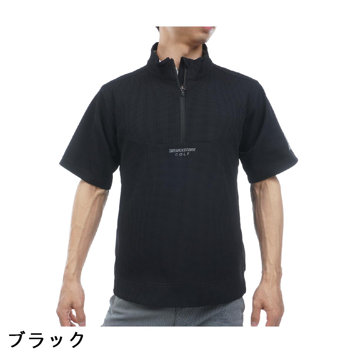 ブリヂストン　BRIDGESTONE GOLF　B-02 ストレッチ 半袖ハーフジップジャケット