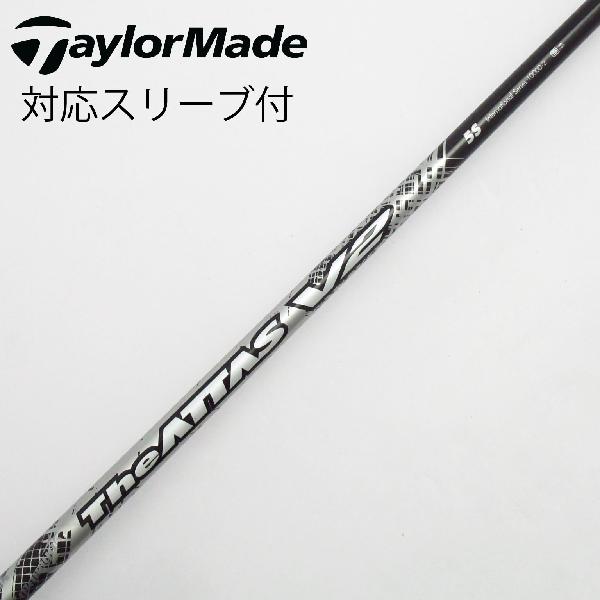 【中古】UST マミヤ　ATTAS　THE ATTAS V2 ドライバー用_スリーブ付 THE ATTAS V2 5　【テーラーメイド用】Cランク　フレックスS