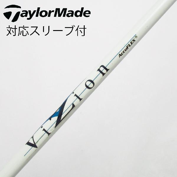 楽天市場】vizion シャフトの通販