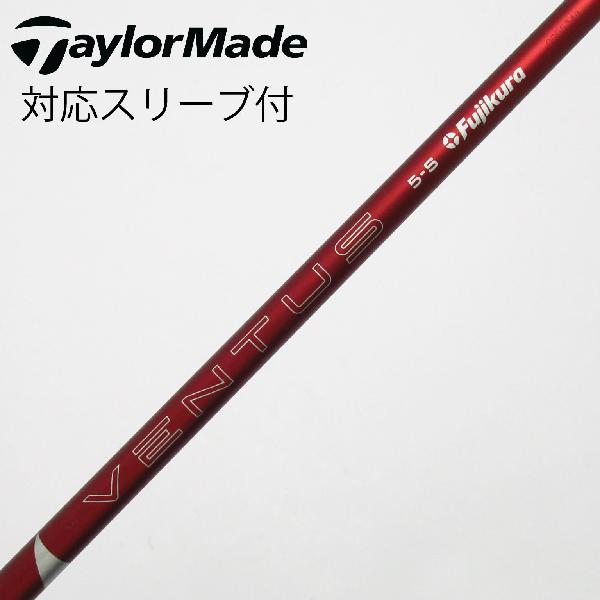 【中古】フジクラ　VENTUS　VENTUS RED(2024) ドライバー用_スリーブ付 VENTUS RED...