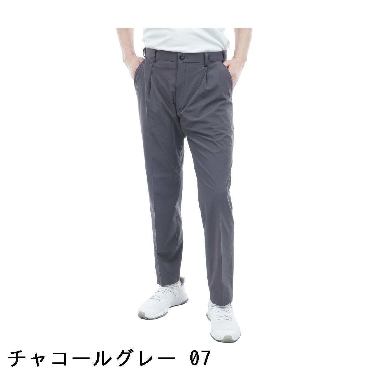 ミズノ　MIZUNO　ストレッチ アイスタッチ5FLEXワンタックパンツ
