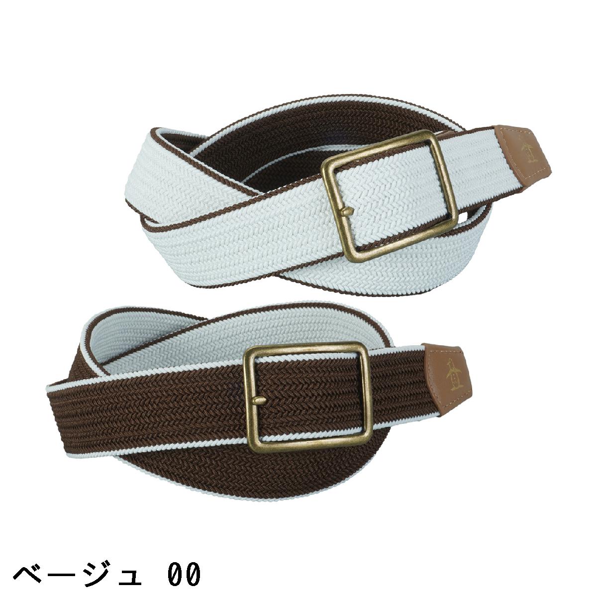 マンシングウェア　Munsingwear　リバーシブル ストレッチ ゴムメッシュベルト
