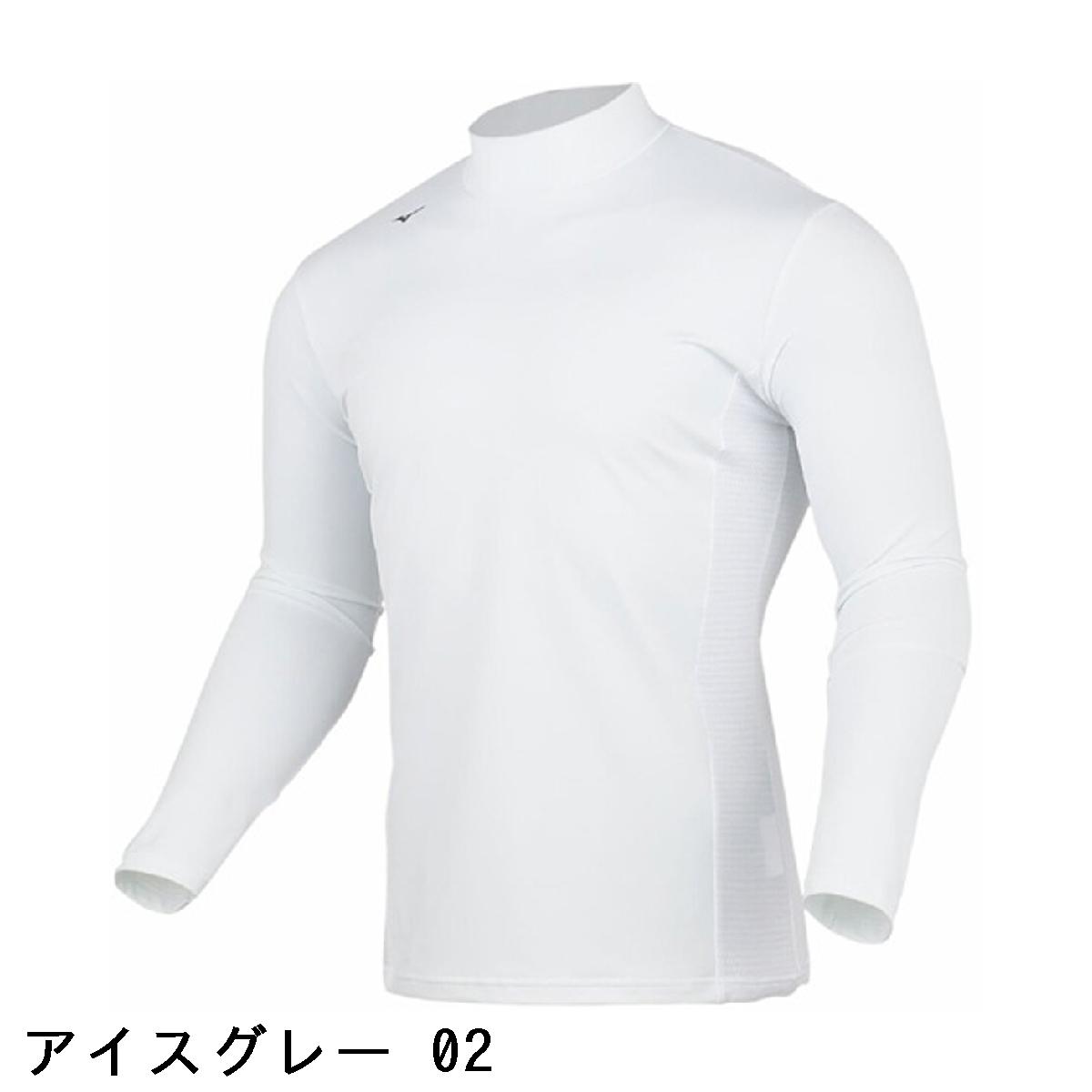 画像2