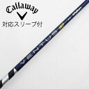【中古】フジクラ VENTUS VENTUS TR BLUE(VELOCOREあり) ドライバー用_スリーブ付 VENTUS TR BLUE 5(VELOCOR...