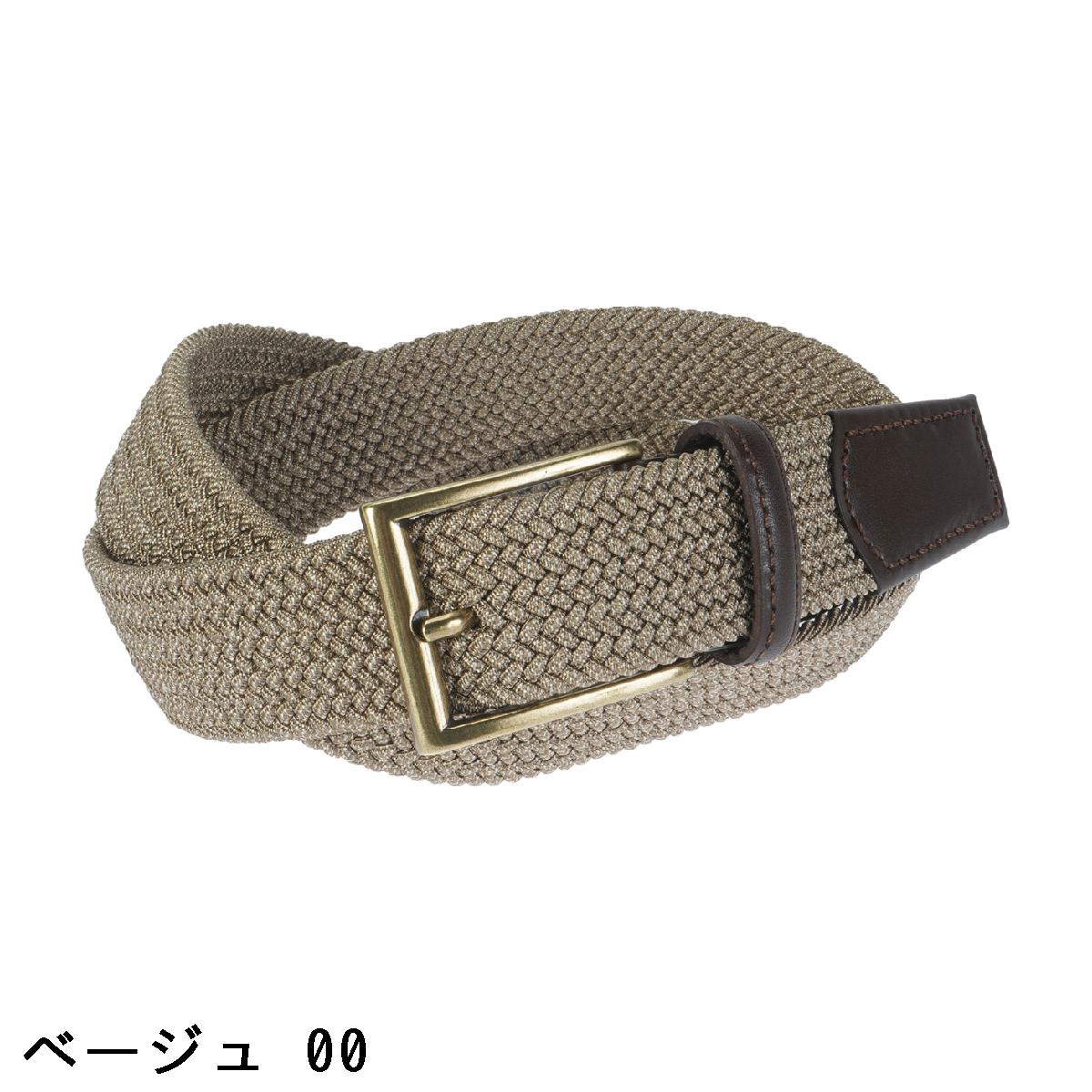 マンシングウェア　Munsingwear　ストレッチ ゴムメッシュベルト