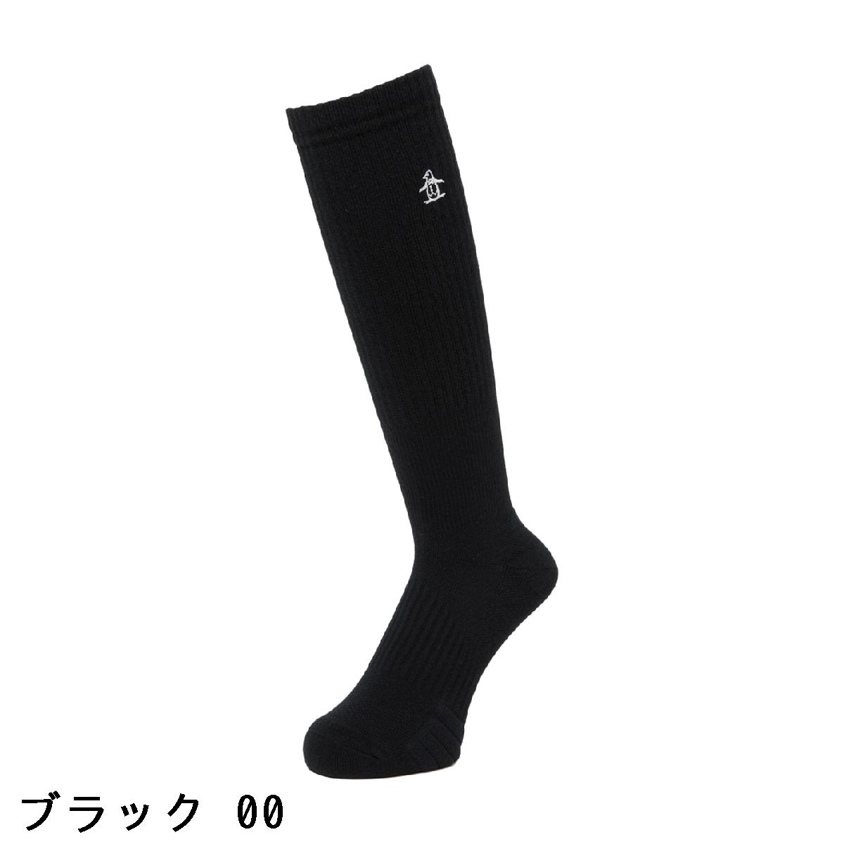マンシングウェア　Munsingwear　着圧 ワンポイントハイソックス