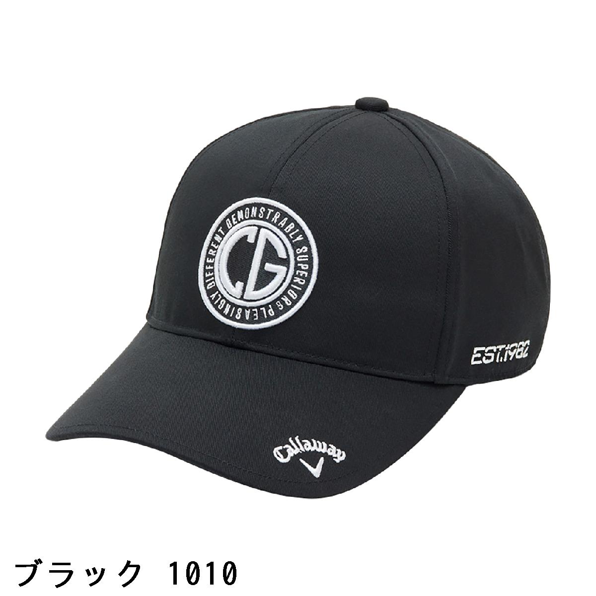 キャロウェイゴルフ　Callaway Golf　バックスピンドルキャップ