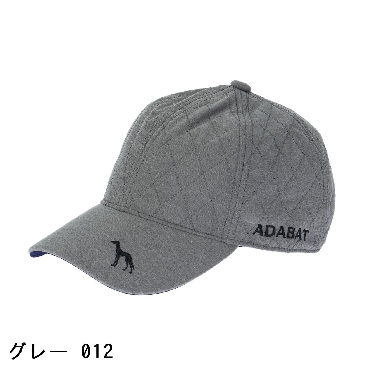 アダバット　adabat　キルティングキャップ