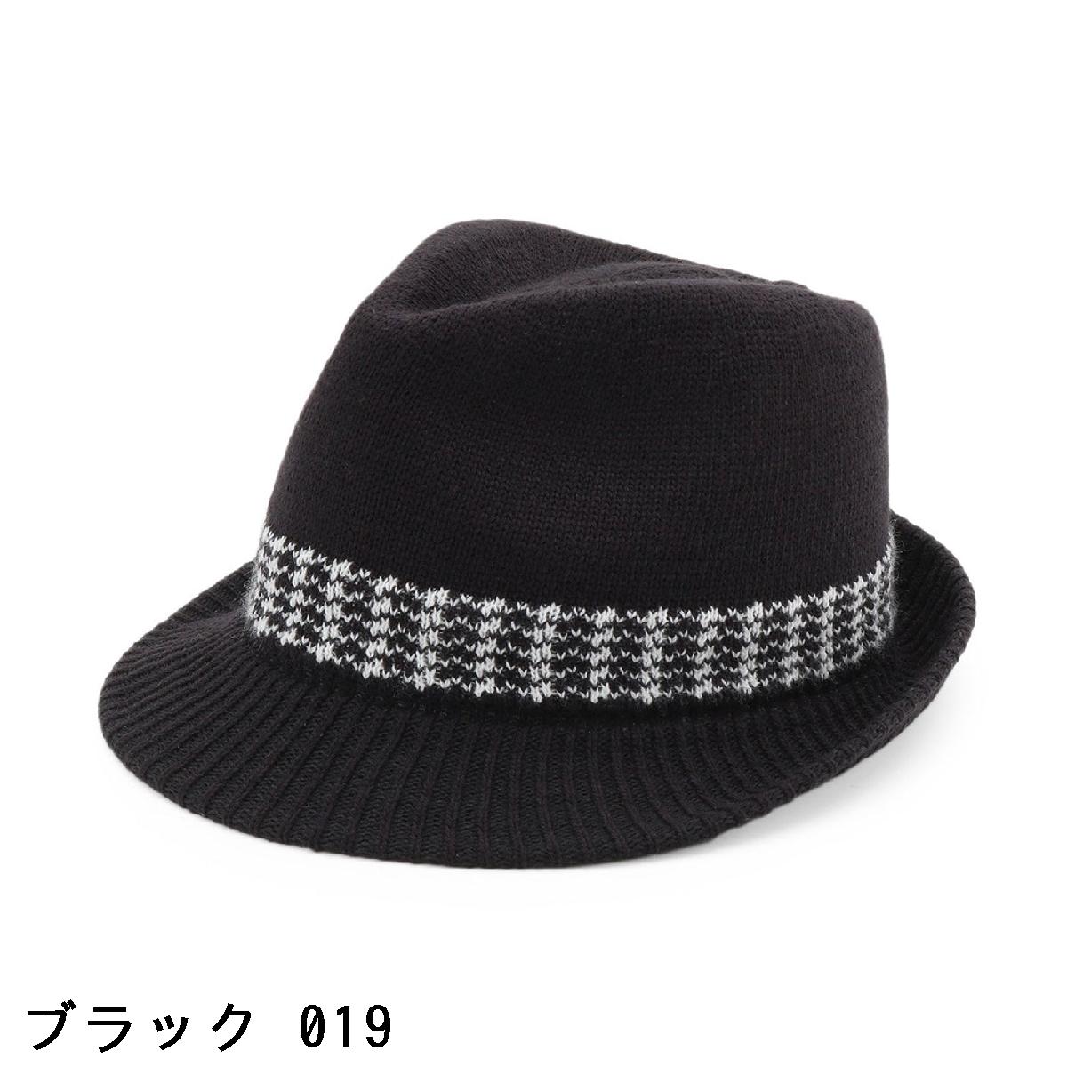 アダバット　adabat　ニットハット