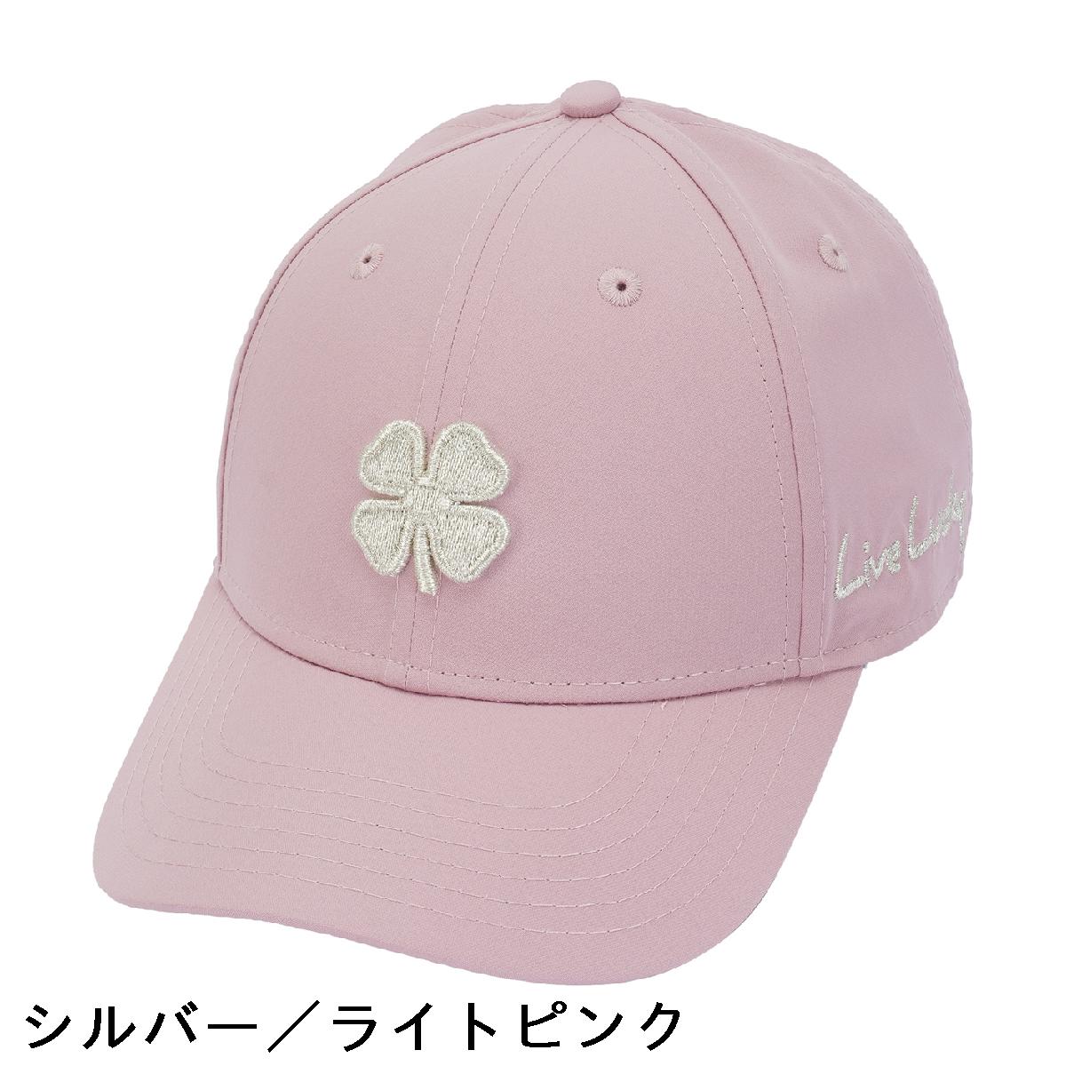 ブラック クローバー　BLACK CLOVER　HOLLYWOOD 25 キャップ