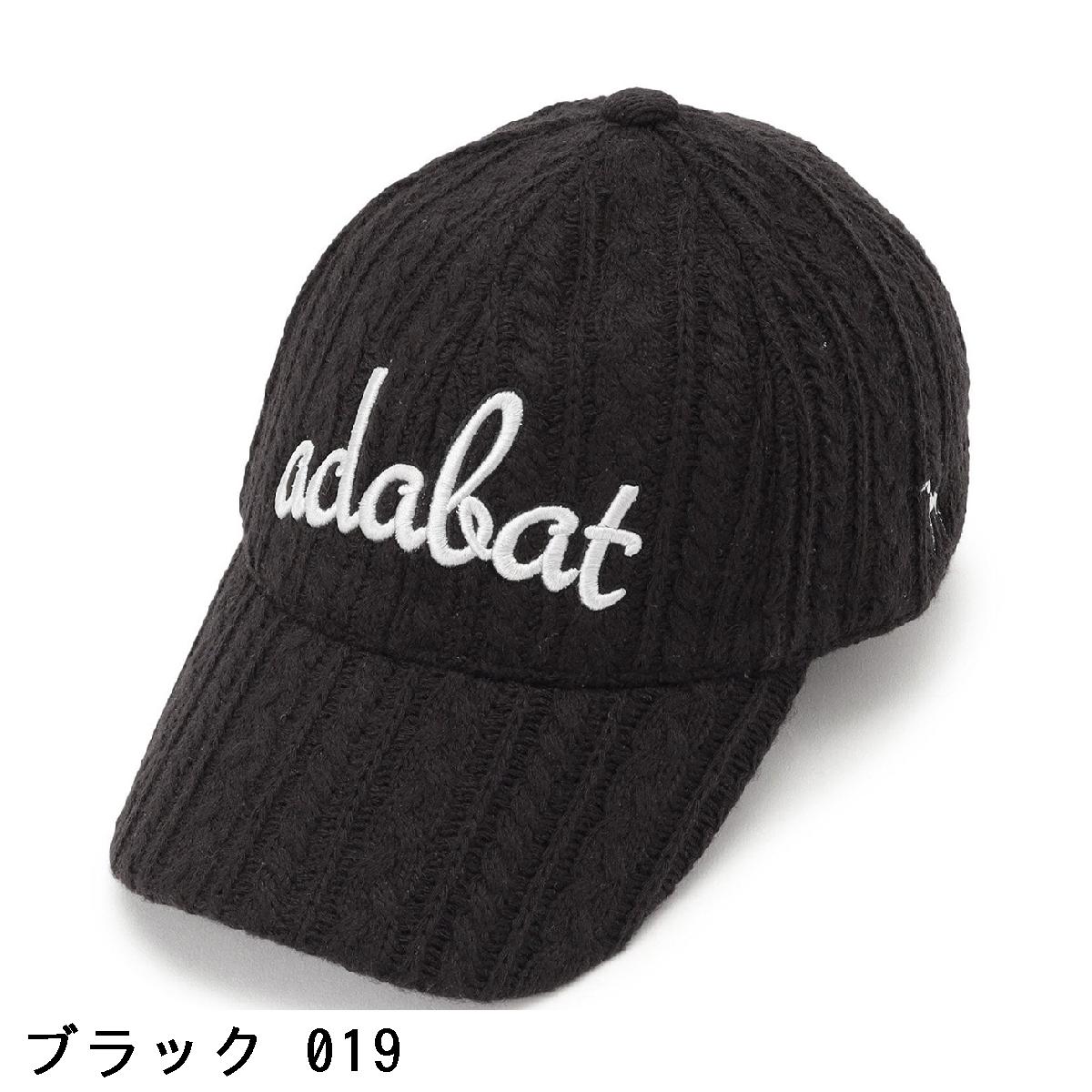 アダバット　adabat　ケーブルニットロゴキャップ