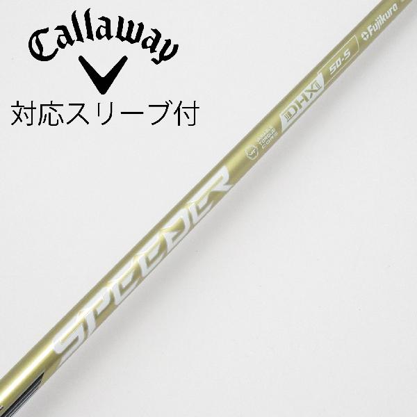 【中古】フジクラ　Speeder　SPEEDER NX GOLD ドライバー用_スリーブ付 SPEEDER NX GOLD 50　【キャロウェイゴルフ用】Bランク　フレックスS