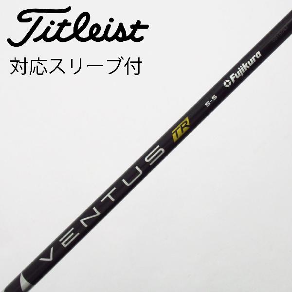 楽天市場】ベンタス ブラック タイトリストの通販
