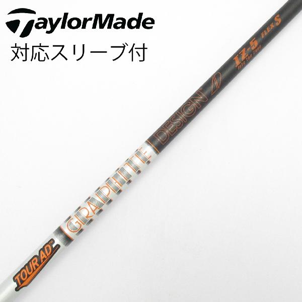 楽天市場】tour ad iz 5sの通販