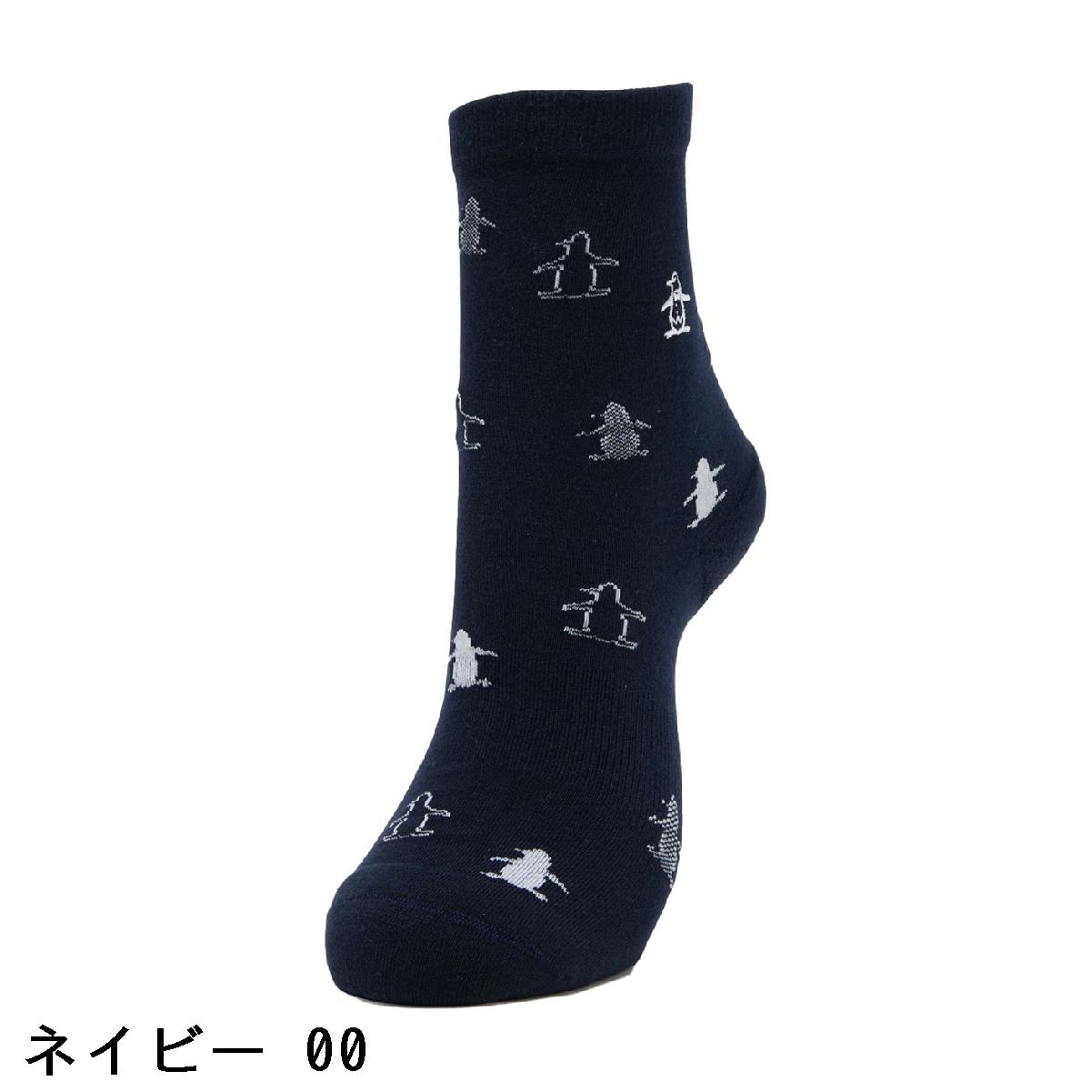 マンシングウェア　Munsingwear　飛び柄 ミドルソックス　レディス