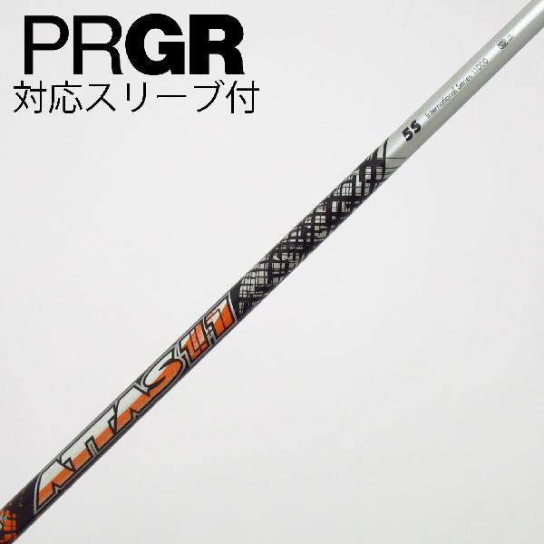 商品説明シャフトATTAS 11 5ロフト-フレックスS左右-長さ44.5重量(g)-バランス-程度Cヘッドカバー-付属品無グリップ-グリップ程度良在庫店舗松戸八柱店備考ヘッド装着時長さ：プラス1インチ〜1.5インチ。対応ヘッド：RSシリーズ(RSXシリーズとの互換性はありません)。リシャフト。スリーブ純正外。出荷予定時期通常2日後に出荷商品の程度についてA使用感の無い状態（未使用品含む）B傷の少ない状態C表面の擦れや傷がある状態D目立つ傷や擦れがある状態／レンズに小傷あり（距離測定器）E全体的に傷が多い状態／レンズに傷あり（距離測定器）注意事項・注文手続き完了後の内容変更・キャンセル・交換・返品はお受けできません。あらかじめご了承ください。・ゴルフガレージ店頭でも販売しておりますので、タイミングによっては店頭完売によりご用意できない場合もございます。・重量・バランスについては弊社実測値です。・長さは、メーカーによって測定方法が異なるため、シャフト改造の痕跡が認められない場合、実測値が近似値であればメーカー公表値を表示しています。※アイアンセットの場合は、主に5番アイアンの長さを表示しています。中古