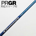 【中古】三菱ケミカル Diamana Diamana BF ドライバー用_スリーブ付 Diamana BF60 【プロギア用】Cランク フレックスS