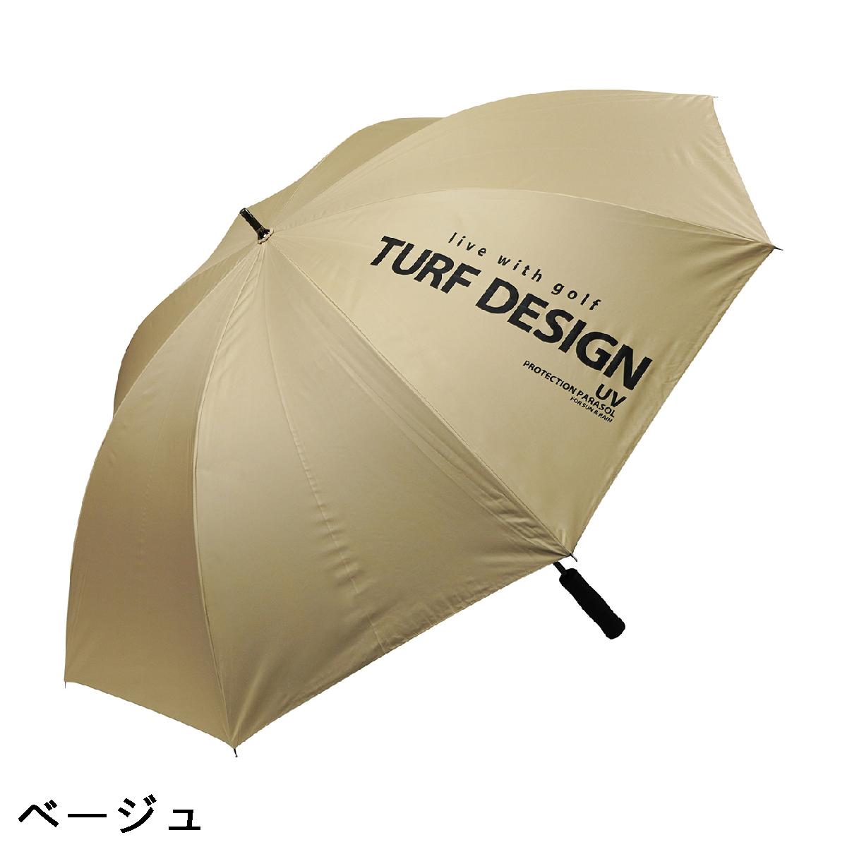 ターフデザイン　TURF DESIGN　傘