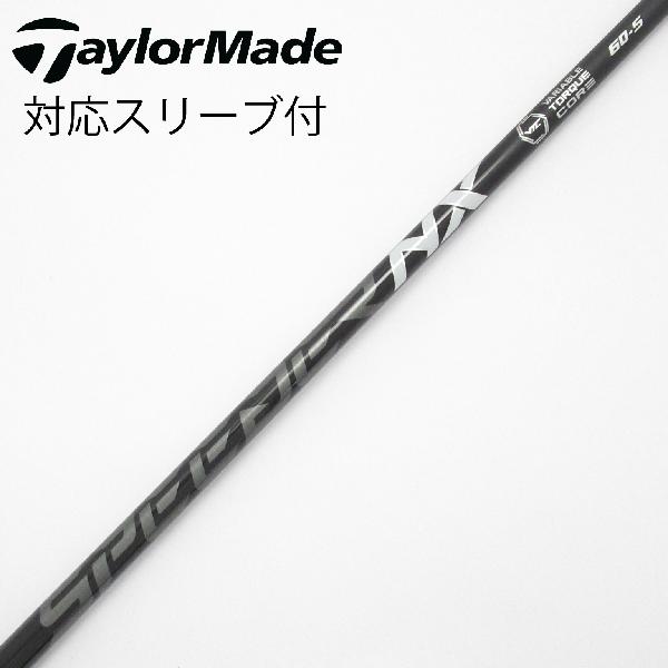 【中古】フジクラ　Speeder　Speeder NX BLACK ドライバー用_スリーブ付 Speeder NX BLACK 60　【テーラーメイド用】Cランク　フレックスS