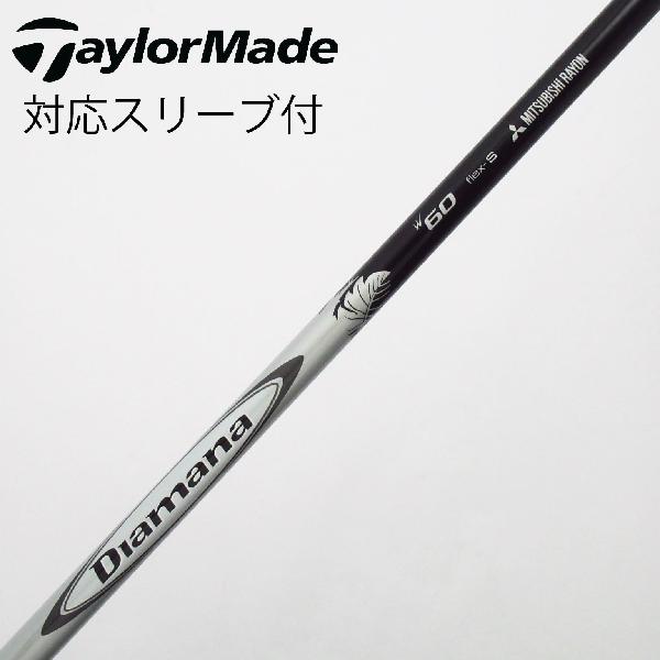 楽天市場】ディアマナw テーラーメイド（ゴルフ｜スポーツ・アウトドア