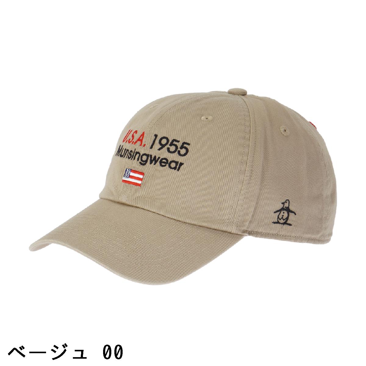 マンシングウェア　Munsingwear　ロゴデザインキャップ