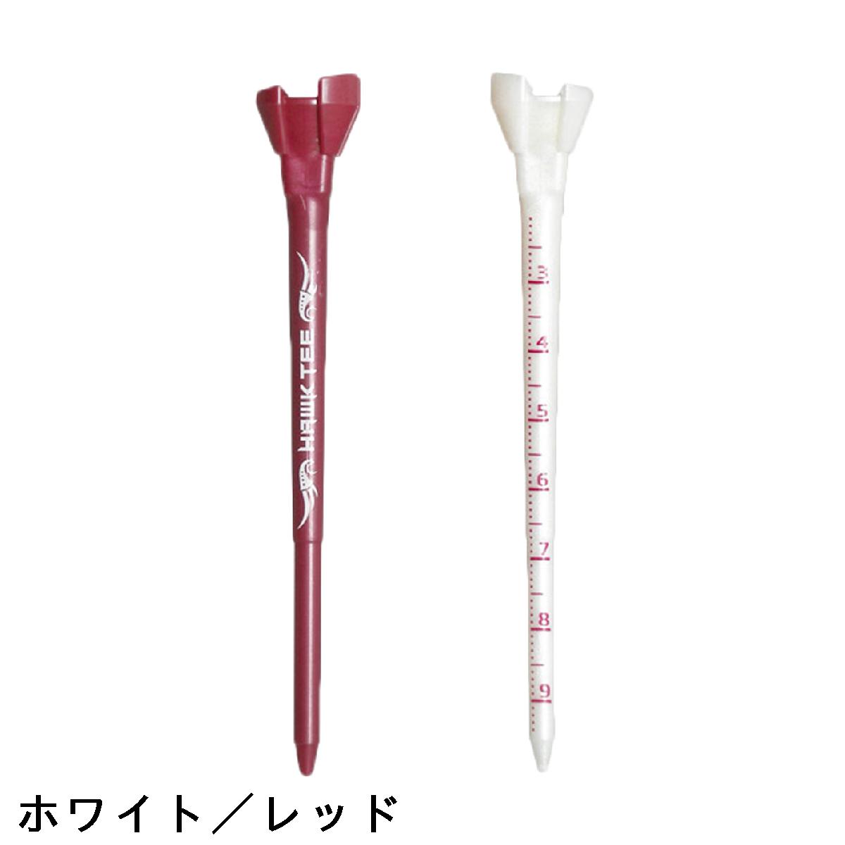ホークティー ドラコン競技公認ティー 100mm(2本入り)