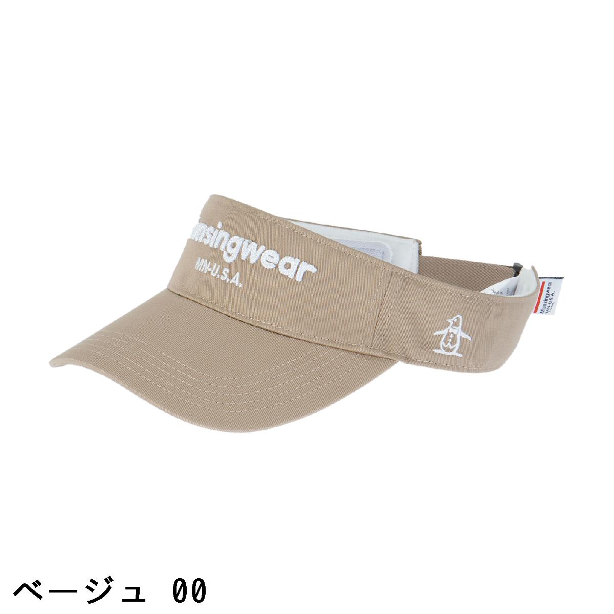 マンシングウェア　Munsingwear　ロゴデザインサンバイザー