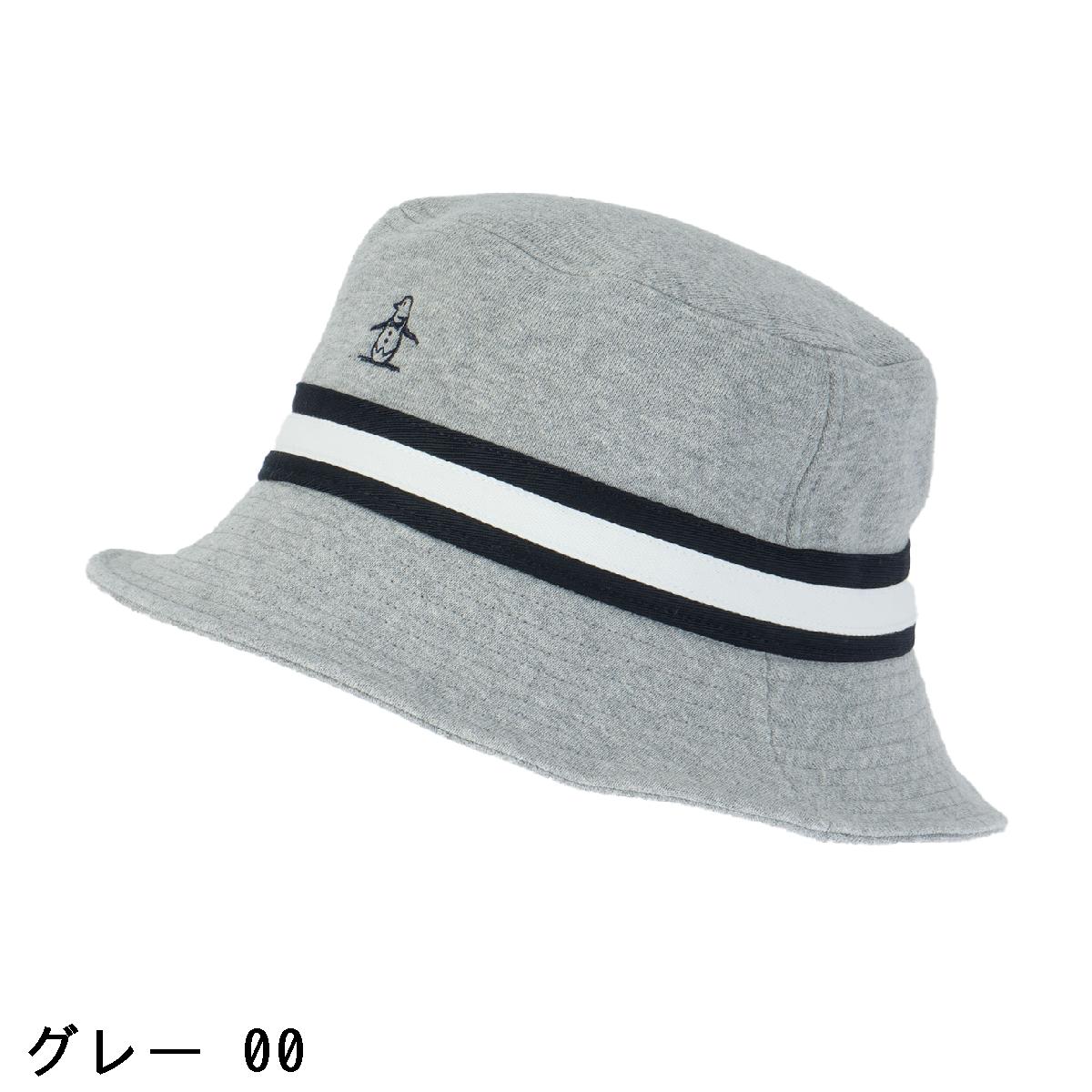 マンシングウェア　Munsingwear　ワンポイントバケットハット